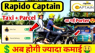 😍Rapido Parcel Delivery में है ज्यादा Earning💰 Rapido Parcel Delivery  Rapido Captain Earnings [upl. by Gautea]