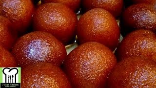 हलवाई जैसा मावाखोया गुलाब जामुन बनाने का आसान तरीका  Homemade mawakhoya gulab jamun easy method [upl. by Forest]