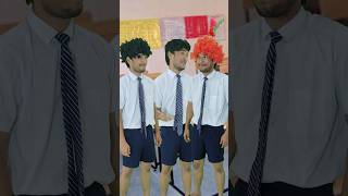 School Memories ✨🤩✨ comedy comedyvideo shorts youtubeshorts funny funnyvideo [upl. by Valentin]