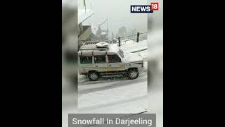 Darjeeling Snowfall 2022 Darjeeling Snow Covered Roads  Snowfall Video  Shorts  CNN News18 [upl. by Firooc402]