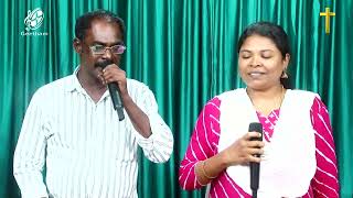 ஆரிவராரோ இயேசு ஆரிவராரோ Singer Bose And Aji Sekar Justinraj Sekar Sobin  Justin Auxilium [upl. by Clothilde]