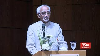 Shri M Hamid Ansari’s remarks on ‘Accommodating Diversity in a Globalising World’ in Morocco [upl. by Severin974]