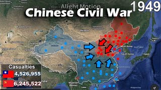 Chinese Civil War Nationalist China Victory [upl. by Atteyram]