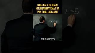 PAK GURU MENGAJAR MATEMATIKA SEPERTI WASIT BAHRAIN alurceritaflim film [upl. by Gunter]