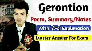 Gerontion Poem By TSEliot SummaryNotes  English Honours Part3 Notes  Gerontion raj english [upl. by Rozek492]