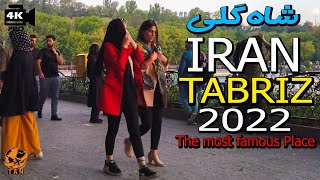 IRAN  Travel to Tabriz  The most famous place in Tabriz Shah Goli  Iran travel 4k [upl. by Pejsach]