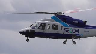 【ヘリコプター】Sikorsky S 76D SECOM JA756D 竜ケ崎飛行場 [upl. by Lahcar]