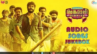 Angamaly Diaries  Audio Songs Jukebox  Lijo Jose Pellissery  Prashant Pillai Official [upl. by Adnawot183]