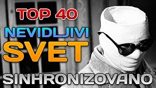 Nevidljivi svet sinhronizovano [upl. by Eidob]