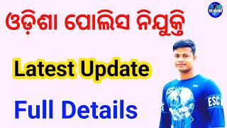 Odisha Police Recruitment Latest Update FM Manoj [upl. by Jerrie]