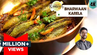 Bharwa Karela recipe  भरवां करेला दादीमा की रेसिपी  Kaadha bonus recipe  Chef Ranveer Brar [upl. by Jehiel]