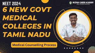 New 6 Govt Medical Colleges in Tamil Nadu  NMC Approval for 6 new Government Medical Colleges [upl. by Nivlem]