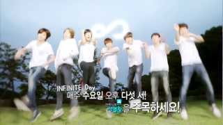 120520 INFINITE new variety Show  Mnet quotRanking Kingquot [upl. by Ecirum931]