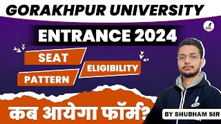 DDU Gorakhpur University Admission 2024  EligibilityFeeSeatPattern  DDU Entrance Exam 2024 Form [upl. by Craggy]