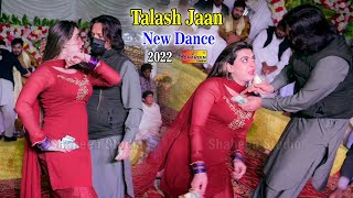 Ja Dhola Ve Main Nai Bulawraan  Talash Jaan  Super Hit Dance 2022 ShaheenStudio [upl. by Georas]