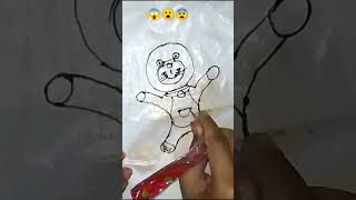 😨😮😱Doraemon cartoonmehndi drawing shortvideo new tending share [upl. by Llehcim805]