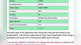 Rajasthan University uniraj pat 20212022 result  RU pat merit list  RU phd entrance result [upl. by Sulohcin976]