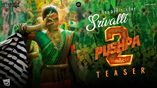 Pushpa 2 Srivallis FIRST look Teaser  Allu Arjun  Rashmika Mandanna  Sukumar  Tupaki Filmy [upl. by Mixie]