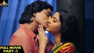 Premaalayam Telugu Full Movie Part 22  Siddharth Vedhika Anaika  Sri Balaji Video [upl. by Ailekat250]