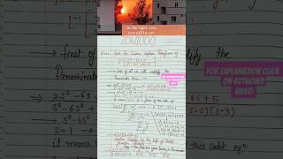 2061000  Inverse Laplace Transform by Partial Fraction Method  Engineering Mathematics short [upl. by Attevaj954]