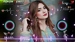 Kagaj Kalam Dawat La💞Dj Remix💕d Is Gold Song💞Likhdu💕Dil Tere Name Karu💕Dance Mix Dj Dharmpur Po [upl. by Dweck]