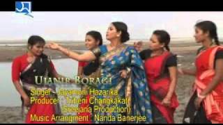 Parvati Prasad Baruah song quotSandhiya Belikaquot [upl. by Epuladaugairam462]