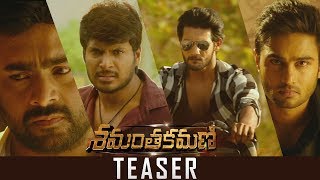 Shamanthakamani Theatrical Trailer  Sudheer Babu  Nara Rohit  Sundeep Kishan  Aadi Saikumar [upl. by Redfield840]