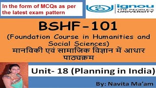 BSHF 101 UNIT18 Planning in India भारत में योजना [upl. by Earaj]