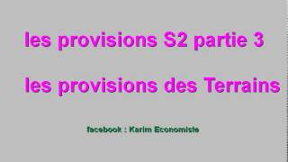 comptabilité générale S2 quot les provision partie 3 quot [upl. by Aicnerolf]