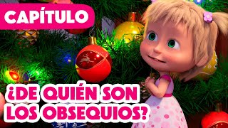 Masha y el Oso 💥 NUEVO CAPÍTULO 2024 💥 ¿De quién son los obsequios 🎁🎅🎄 Capítulo 117 [upl. by Nrubua890]