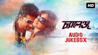 Challenge চ্যালেঞ্জ  Audio Jukebox  All Time Hits  Dev  Subhashree  Jeet Gannguli  SVF Music [upl. by Nudnarb]