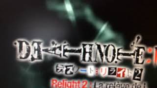 TélétoonDeath Note Relight 2 La Relève De L Trailer 2009 [upl. by Koral482]