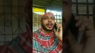 Ami dana jhor manina 🙄😂😂😂😂 sujancomedyking original comedy funny ytshorts subscribe [upl. by Cressy861]