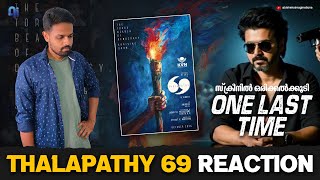 Thalapathy 69  Reaction  H Vinoth  Anirudh  Abisheks Imaginations [upl. by Sansen]