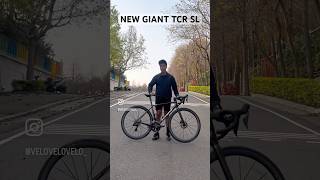 NEW GIANT TCR SL 2025 thanks to VeloVeloVeloTV [upl. by Ariam]