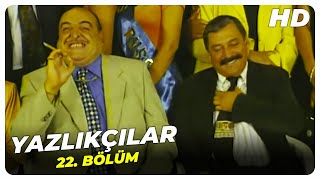 Yazlıkçılar  Son Yemek 22Bölüm  Nostalji Diziler [upl. by Nomla118]