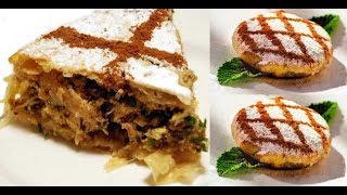 Authentic Chicken Pastilla Moroccan Traditional Recipe Step by Step [upl. by Hidie]