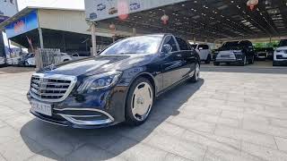 2018 Mercedes Maybach S450 Gasoline V6 30L [upl. by Neyud]