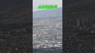 Beautiful view of Tehran City ssadventures7 tehran iran travel nature lovesong love hindi [upl. by Mayap]