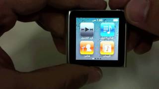 iPod nano 6G iWatch [upl. by Michaele]