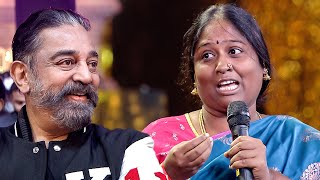 Deepa Shankar surprised Kamal Haasan with her sudden act on stage at the South Movie Awards [upl. by Jareen]