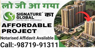 Signature Global Proxima1 Ext Full explanation Notarised Affidavits Available Call9871991311 [upl. by Hagar]