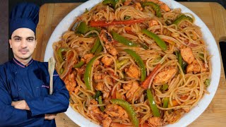 Chicken Chow mein RecipeChicken Noodles RecipeChicken RecipeChef M Afzal [upl. by Urdna]