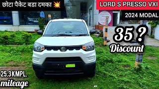 MARUTI SUZUKI S PRESSO VXI REVIEW  2024 MODEL [upl. by Edbert]