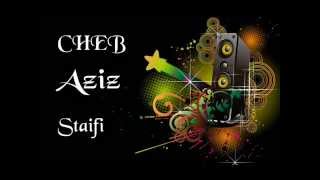 ♠Cheb Aziz Staifi 2015►♫Sbart Sbart Ya Lomima♫►Bar Rando►Ain AbessaSetif♠ [upl. by Heshum]