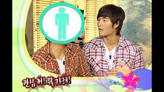 스타의 친구를 소개합니다  Introduce the Stars Friend Kim Jongkook Shindong 01 [upl. by Stetson]