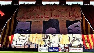 Tifo Ultras Winners  KACM vs WAC  29092013 [upl. by Ennazor]