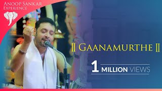 Gaanamurthe  Anoop Sankar  Saint Thyagaraja  Chembai Music Festival 2019  Classical Fusion [upl. by Bremer201]