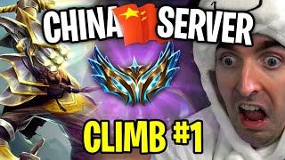 Are they better than Korea  Ranking up with Master Yi 1 CHINA SERVER [upl. by Nnairam698]