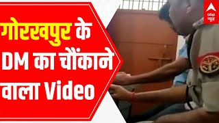 Manish Gupta case Shocking video of Gorakhpur DM minutes before FIR registration surfaces [upl. by Jotham]